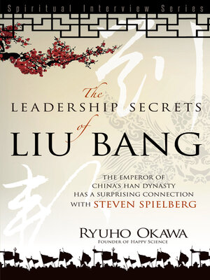 cover image of Leadership Secrets of Liu Bang